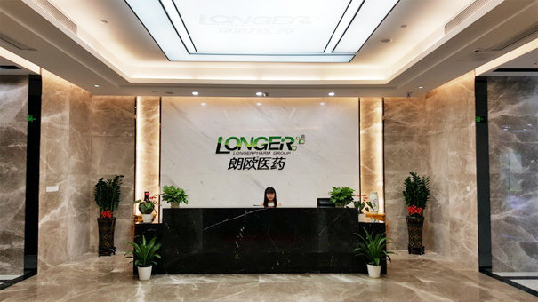 尊龙凯时人生就是博·(中国)官网医药集团